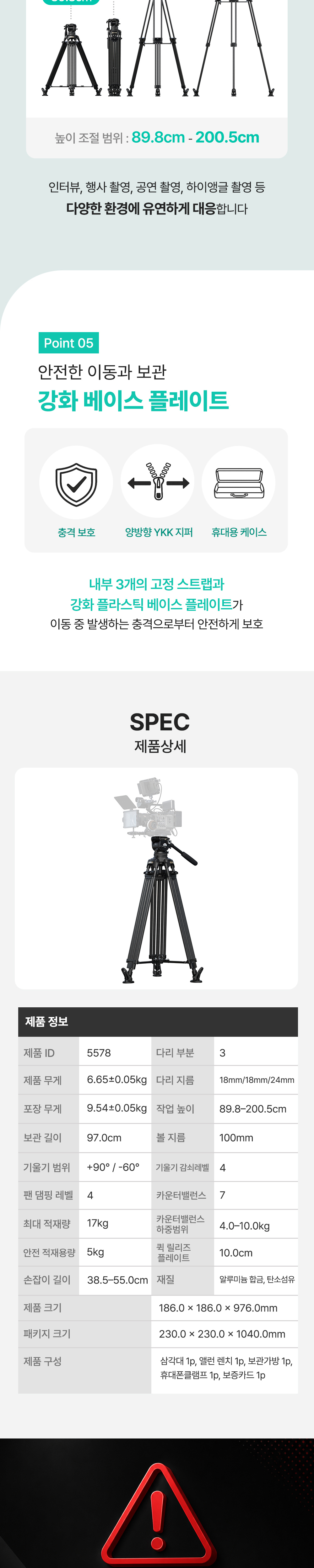 악세사리 그레이 색상 이미지-S8L2