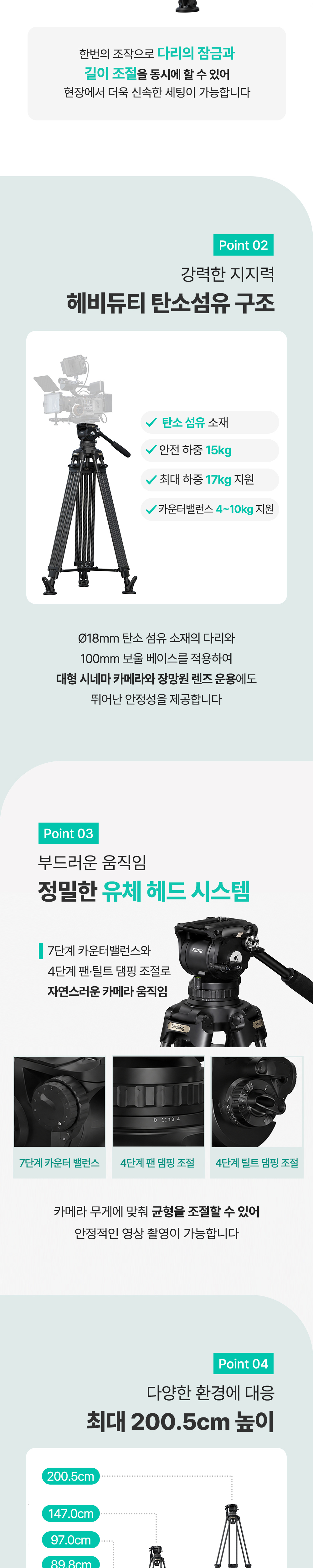 악세사리 그레이 색상 이미지-S8L2