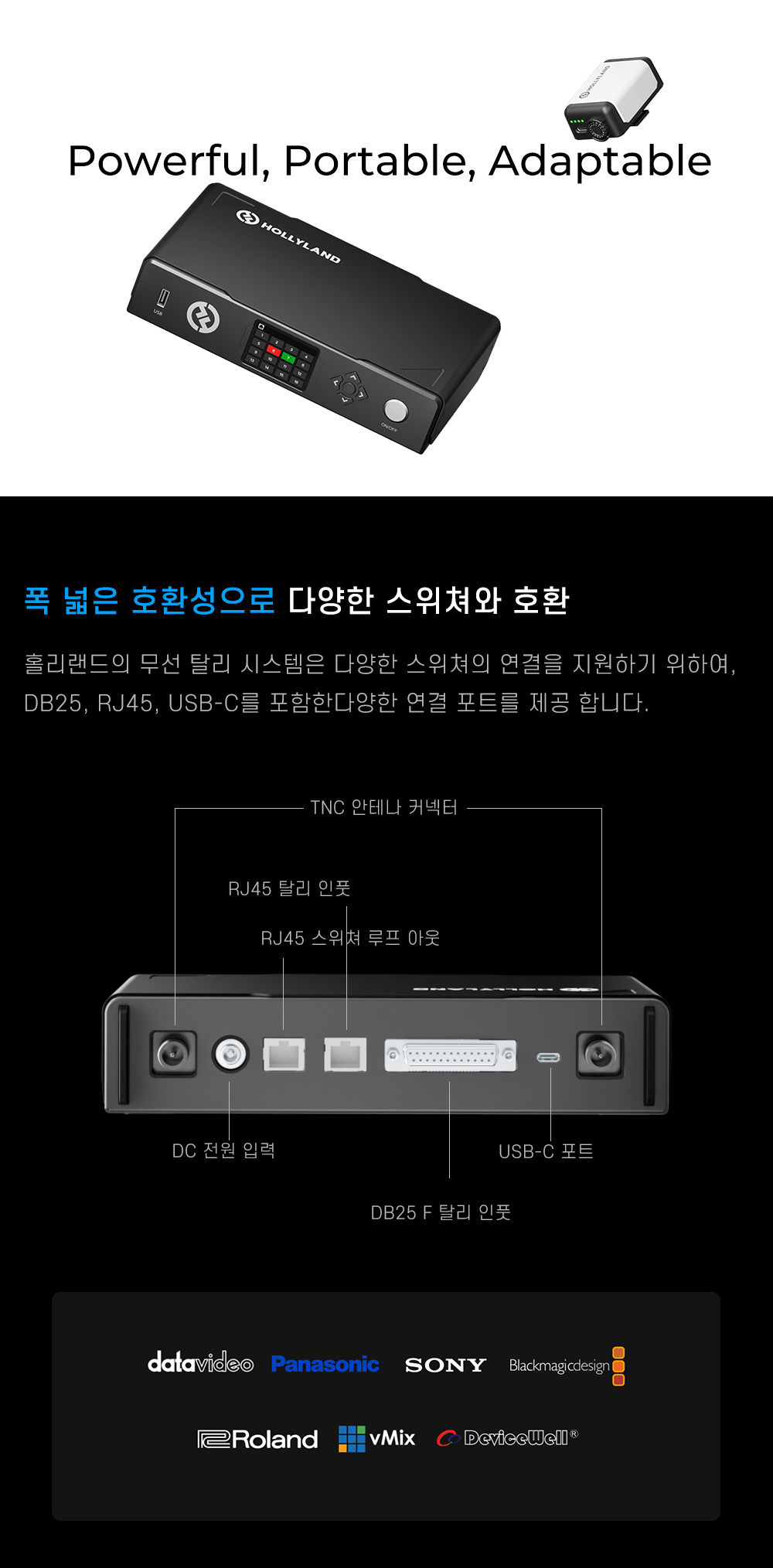 화장품 상품상세 이미지-S14L15