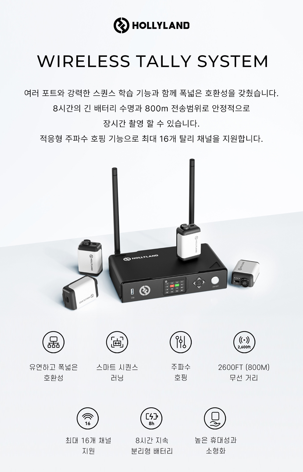 화장품 차콜 색상 이미지-S17L1