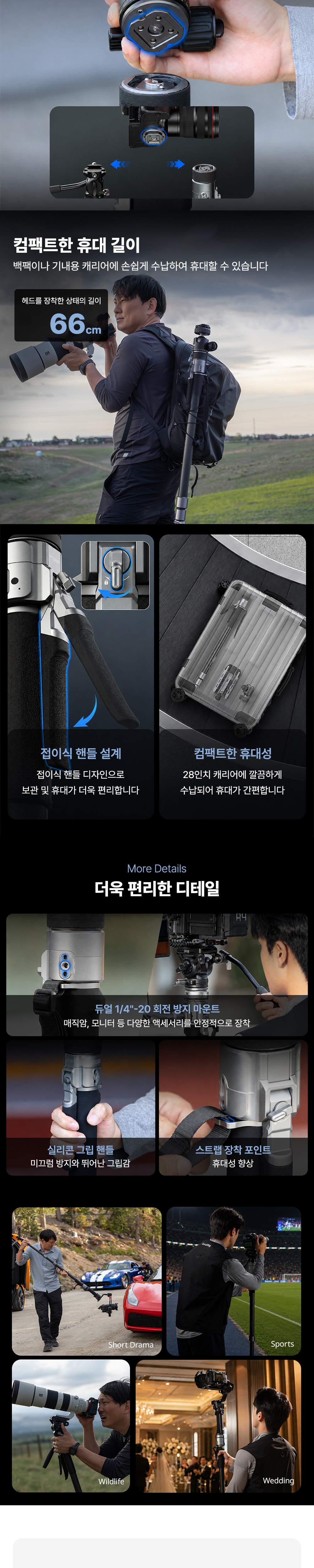 악세사리 상품상세 이미지-S19L2