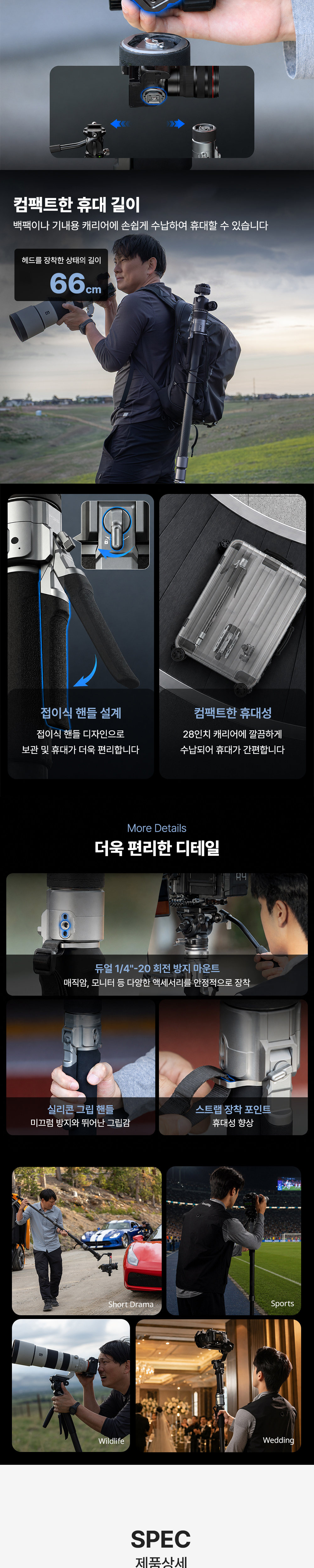 악세사리 상품상세 이미지-S17L1