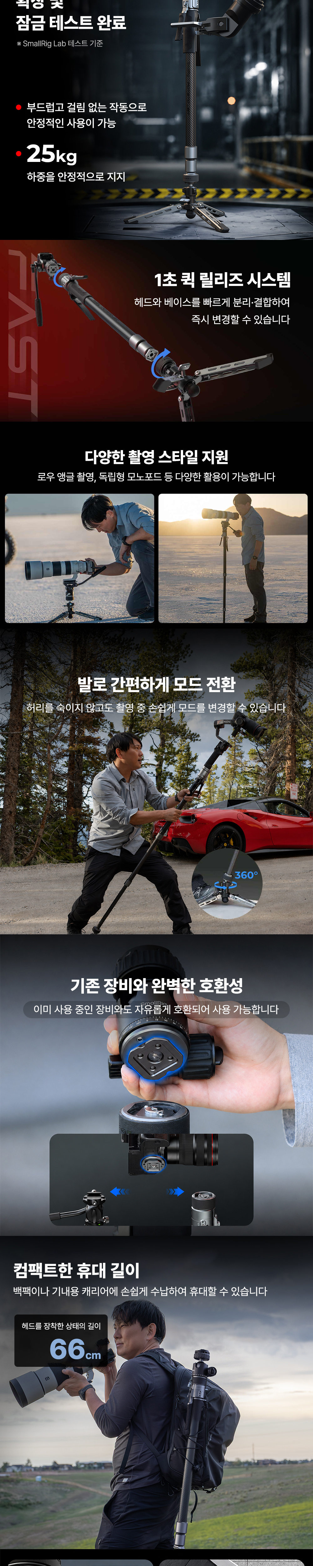 점퍼 상품상세 이미지-S20L1