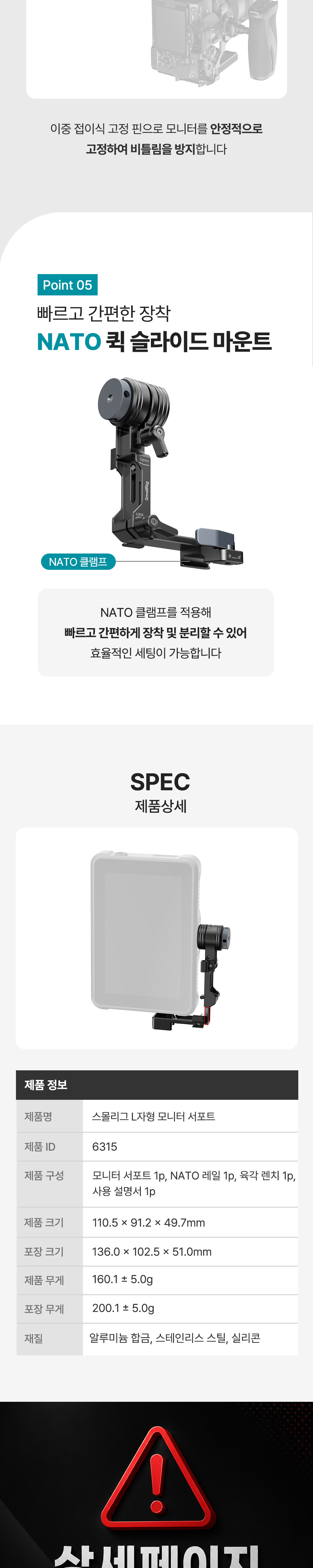 점퍼 상품상세 이미지-S2L1