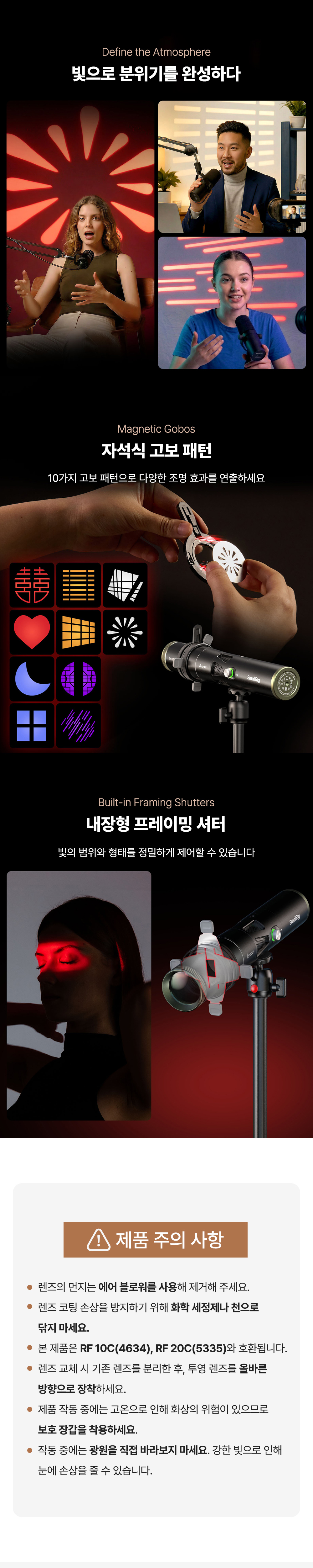 악세사리 상품상세 이미지-S4L1