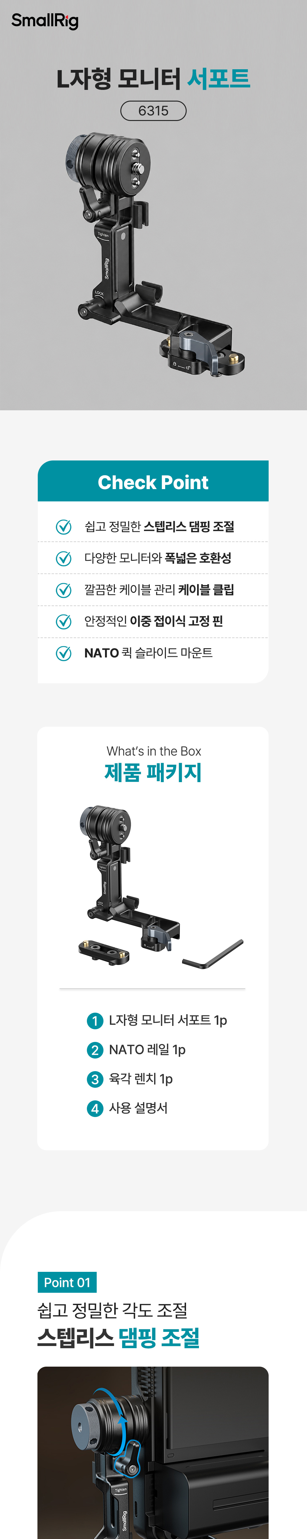 점퍼 상품상세 이미지-S2L1