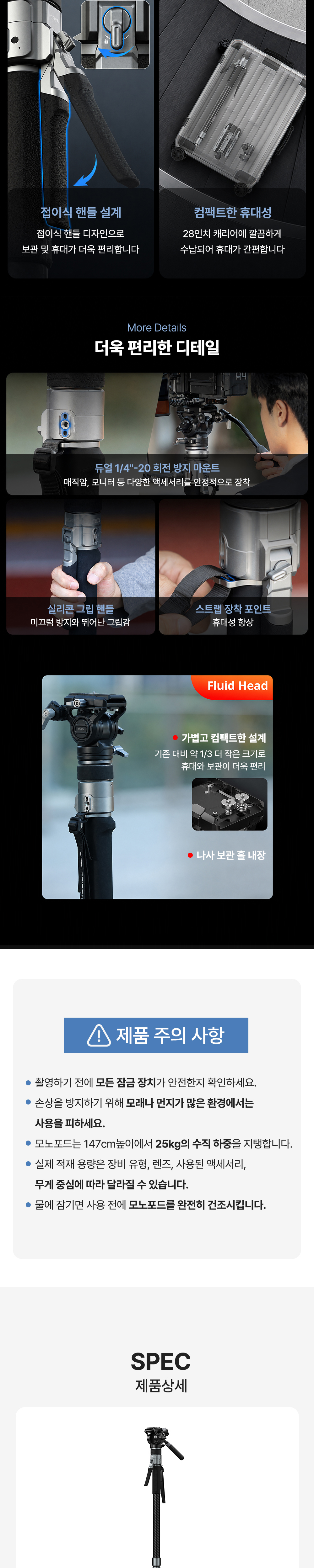 점퍼 상품상세 이미지-S20L1