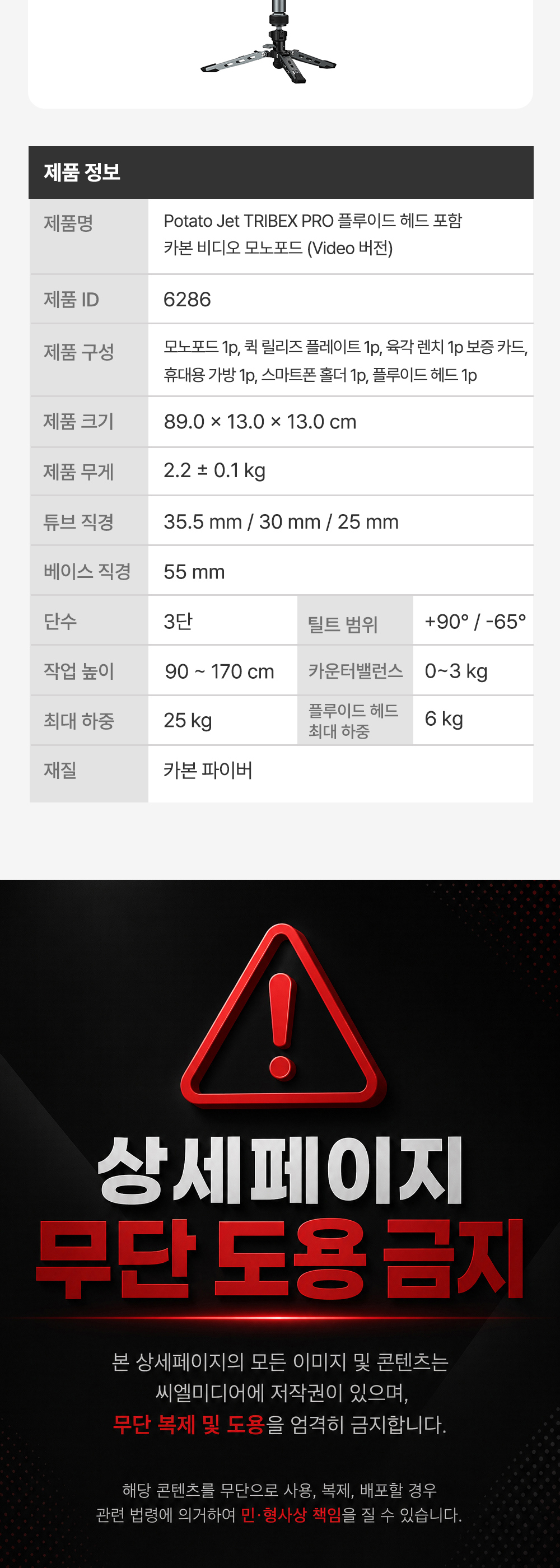 점퍼 상품상세 이미지-S20L1