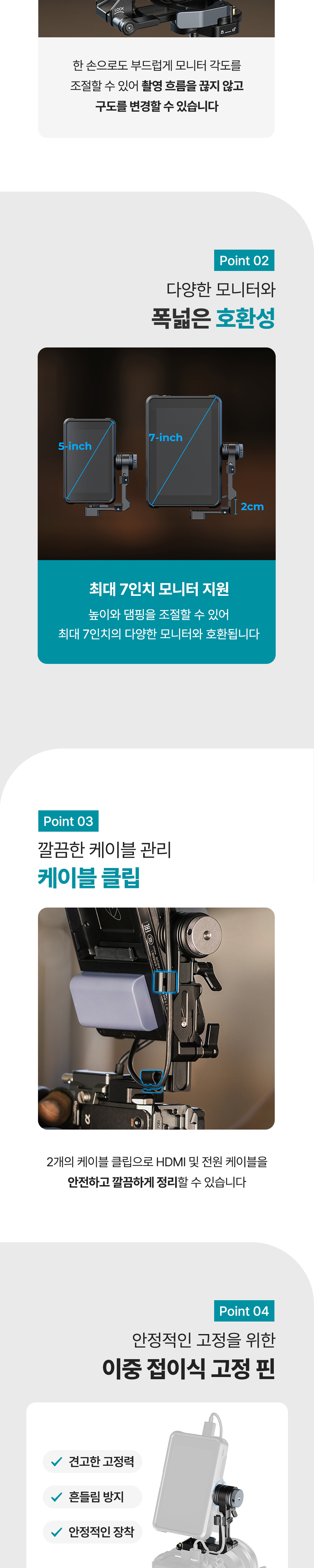 점퍼 상품상세 이미지-S2L1
