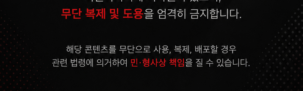 가방 상품상세 이미지-S21L1