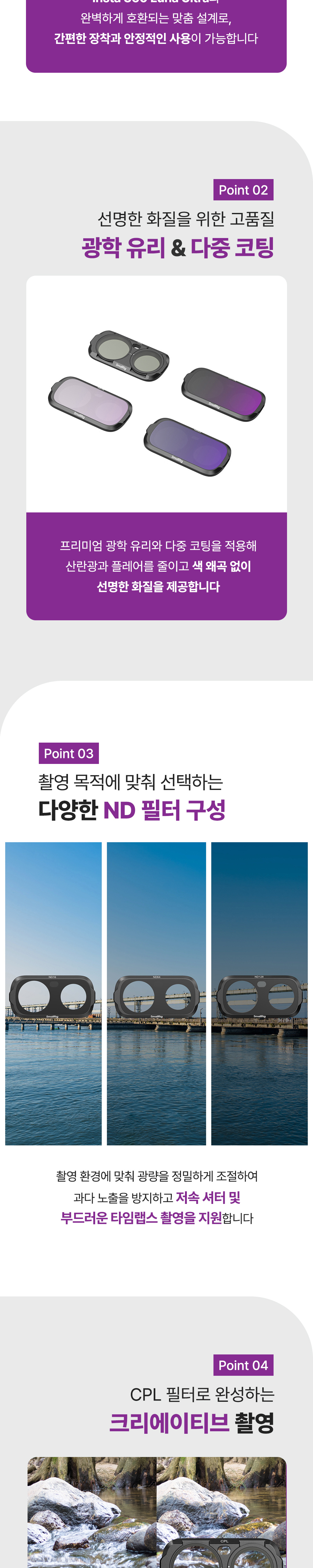 가방 상품상세 이미지-S21L1