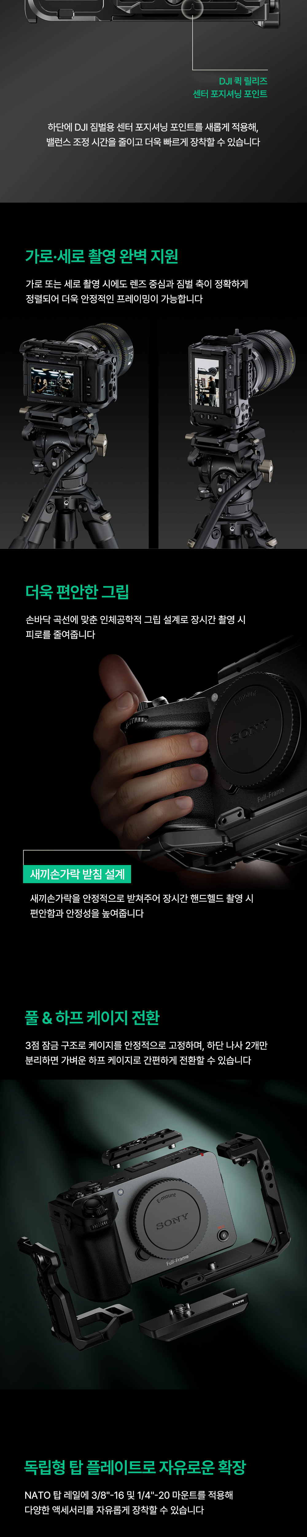 점퍼 상품상세 이미지-S10L1