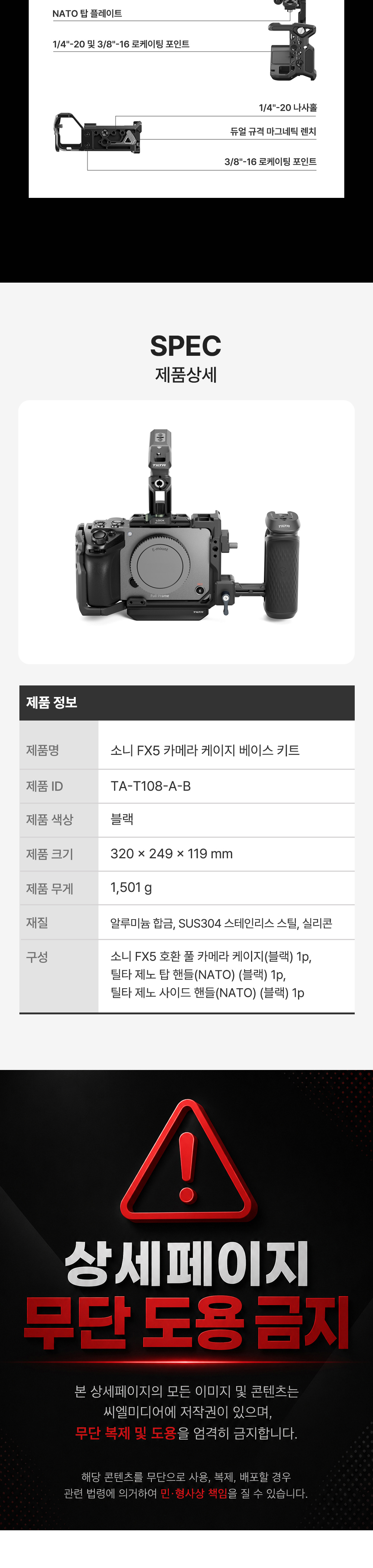 점퍼 상품상세 이미지-S10L1