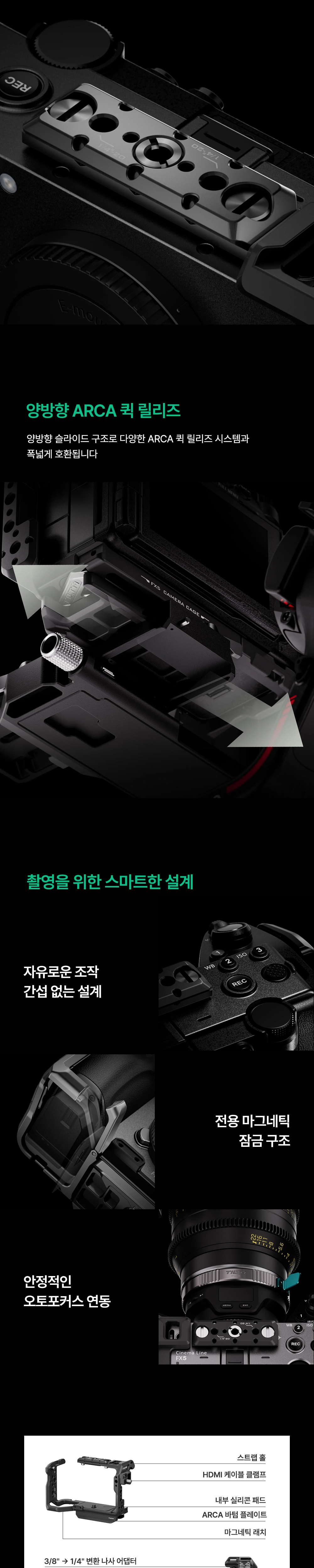 점퍼 상품상세 이미지-S10L1