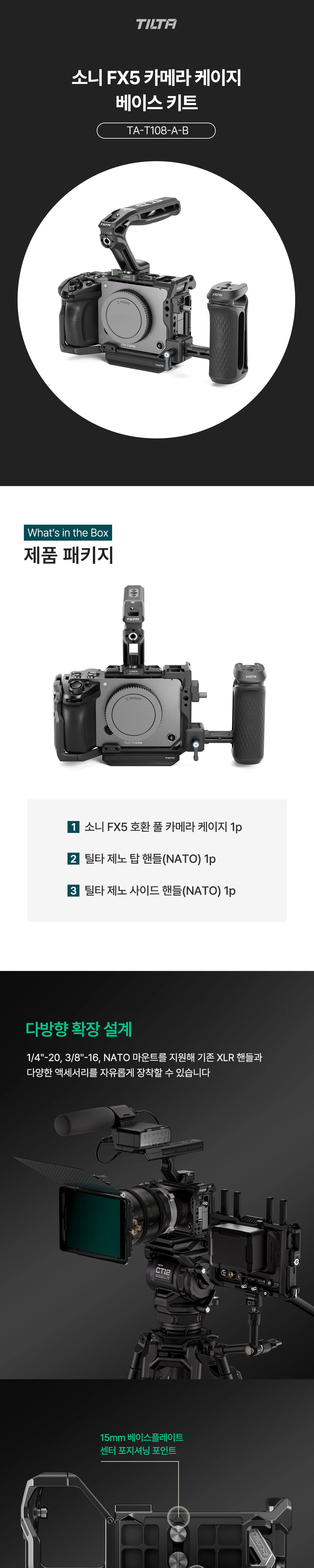 점퍼 상품상세 이미지-S10L1