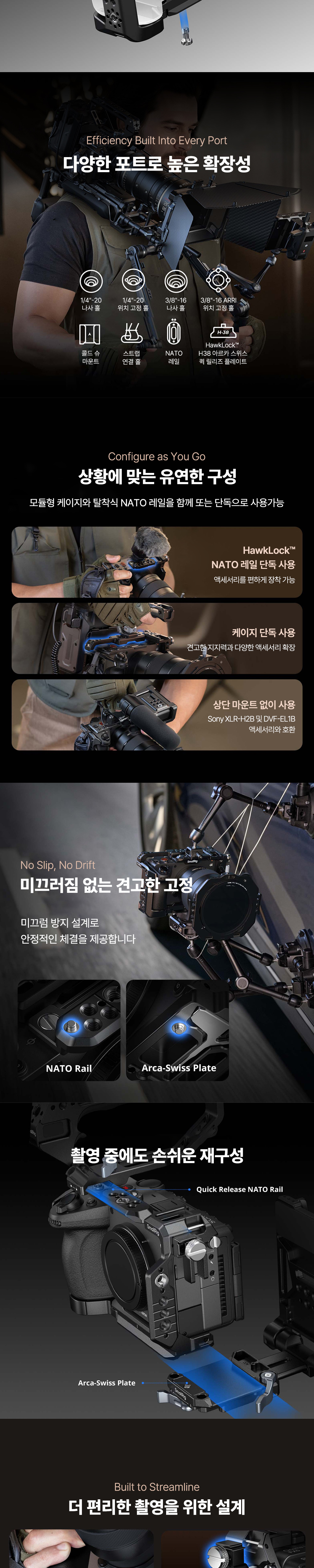 화장품 상품상세 이미지-S18L1