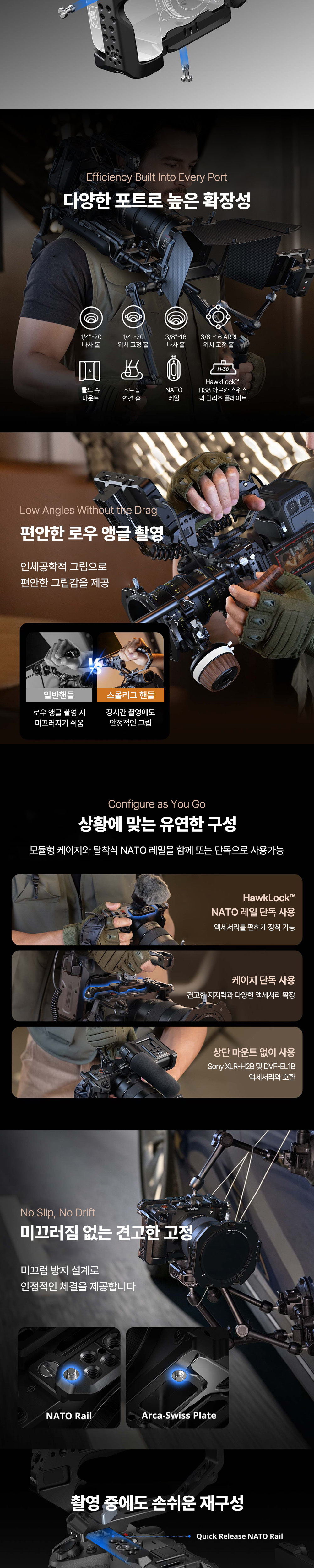 화장품 상품상세 이미지-S23L2