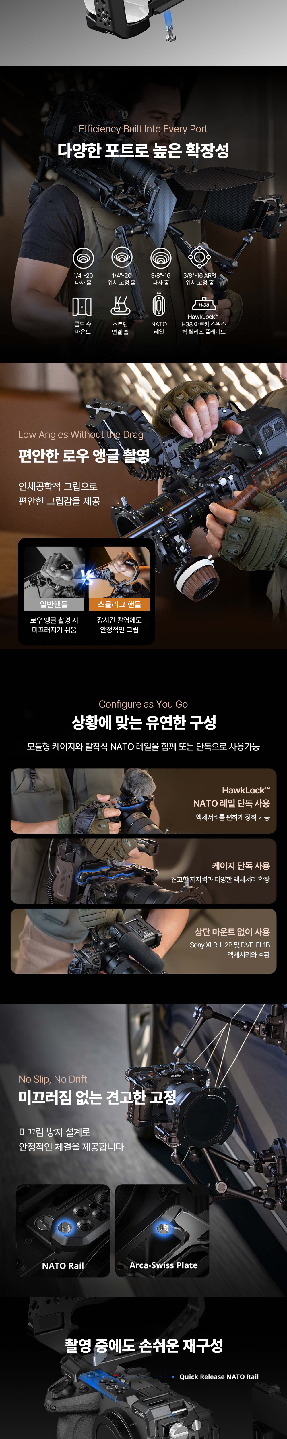 화장품 모델 착용 이미지-S21L2