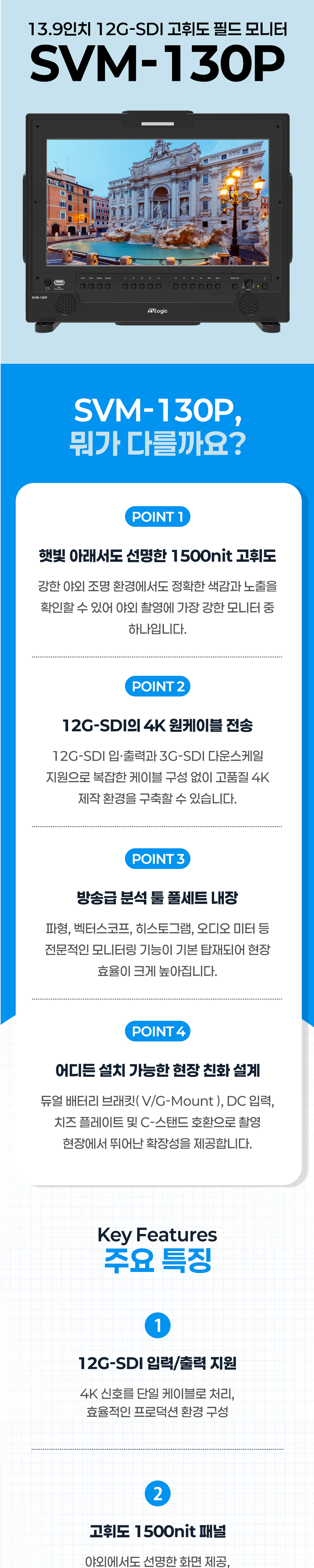 화장품 상품상세 이미지-S6L1