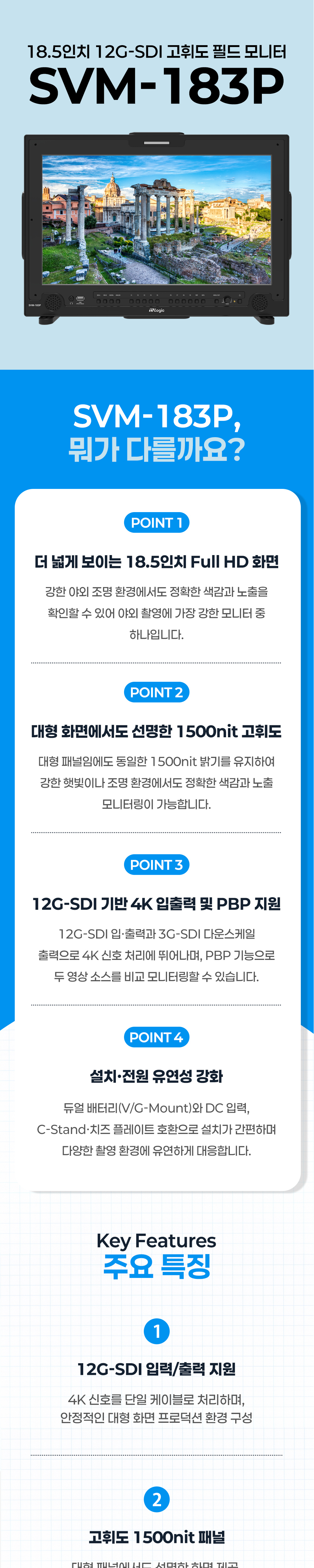 시계 상품상세 이미지-S5L1