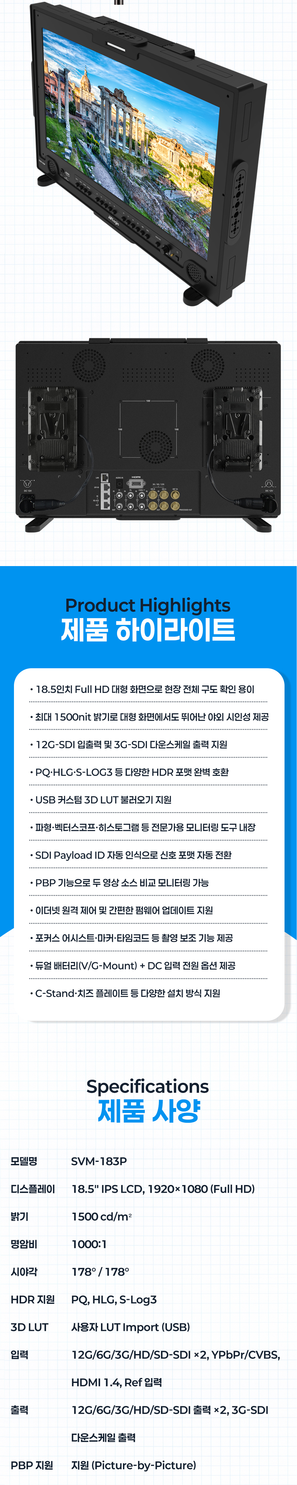시계 상품상세 이미지-S5L1