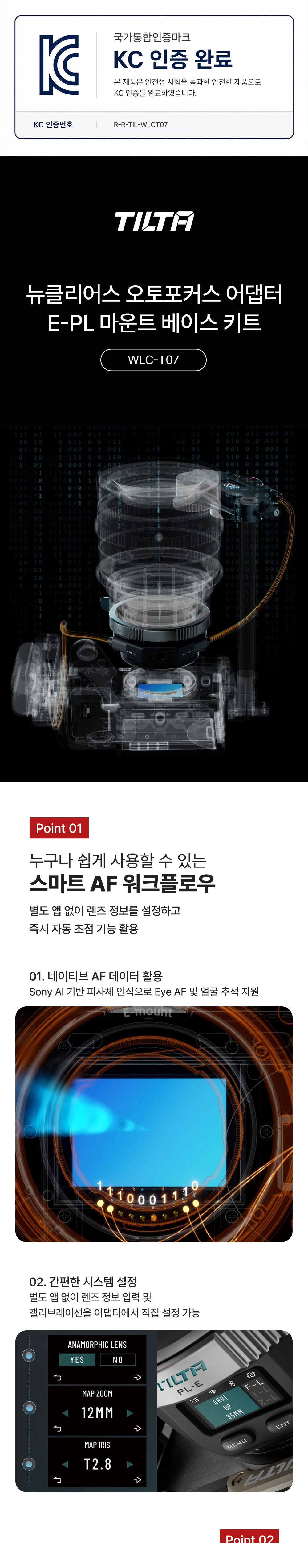 가방 화이트 색상 이미지-S9L1