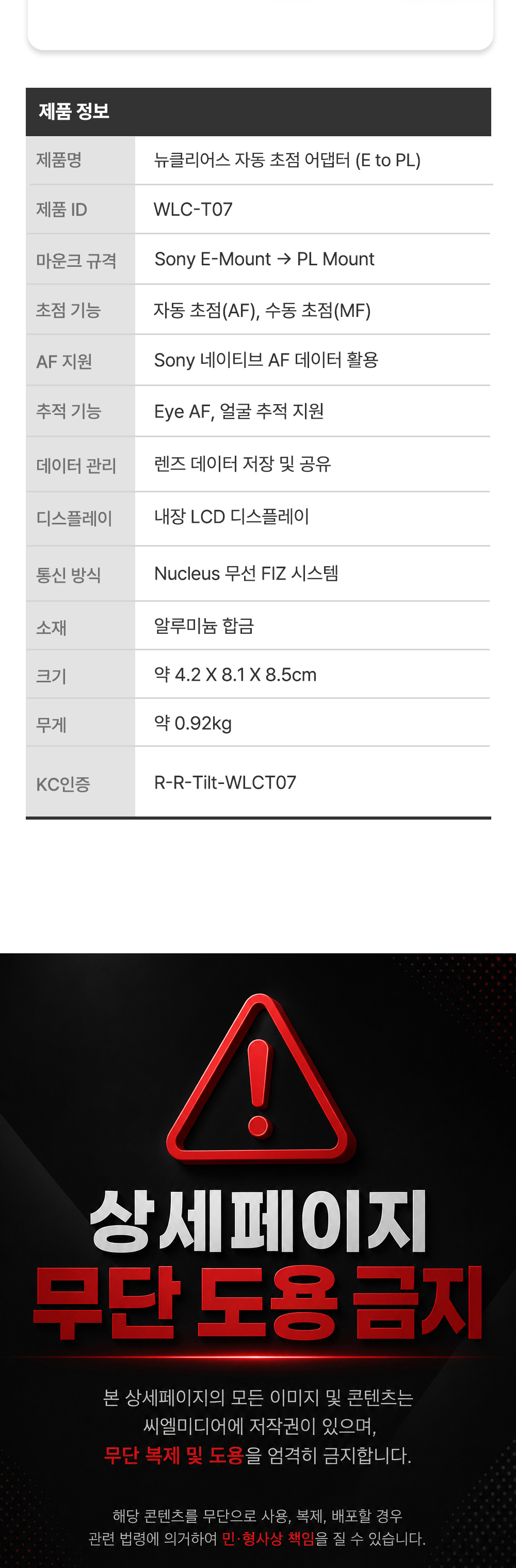 가방 화이트 색상 이미지-S9L1