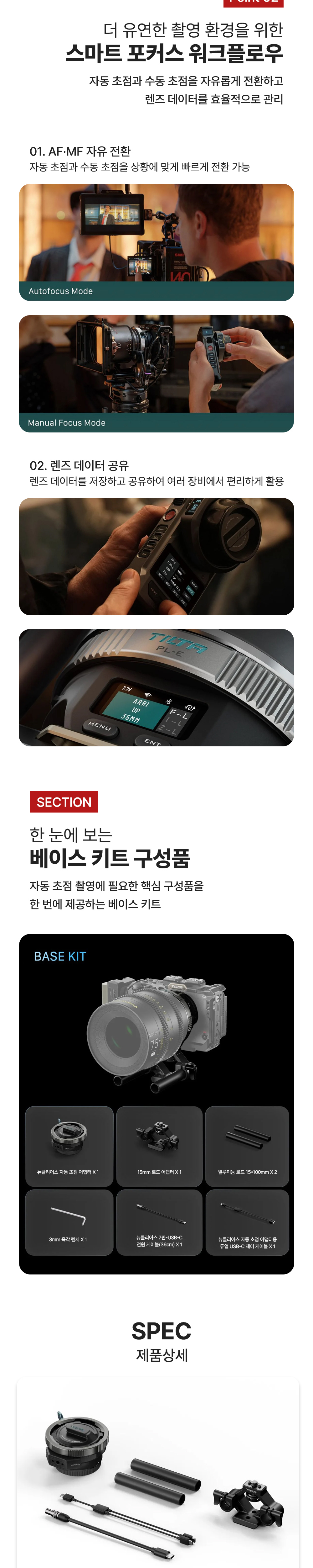 가방 화이트 색상 이미지-S9L1