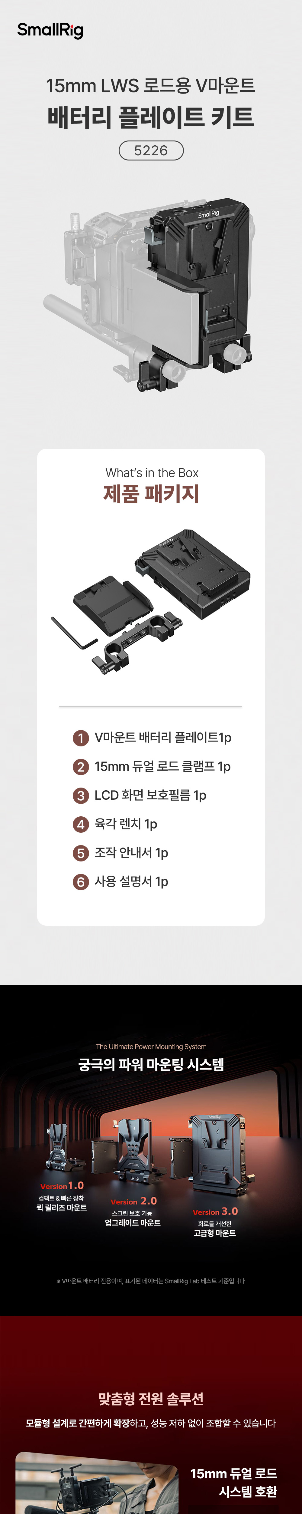 화장품 상품상세 이미지-S3L1
