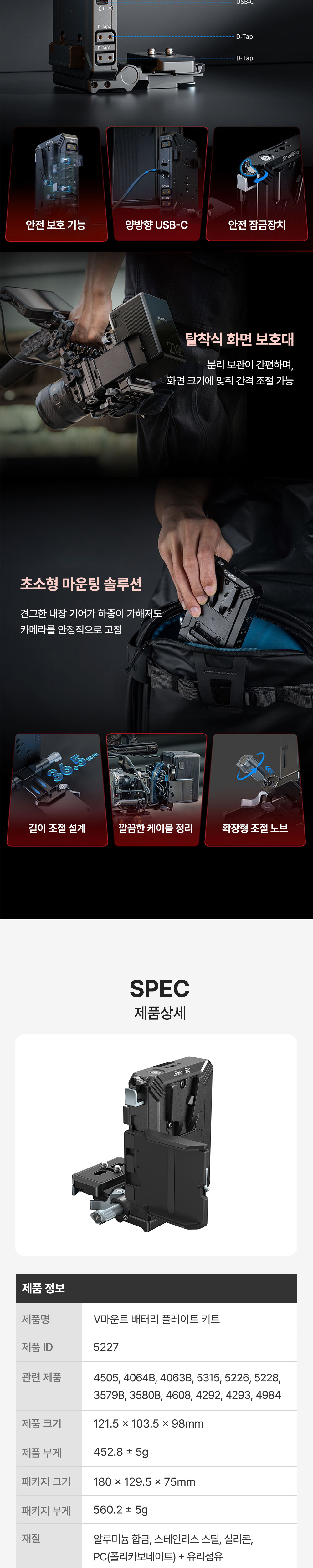 화장품 상품상세 이미지-S4L1