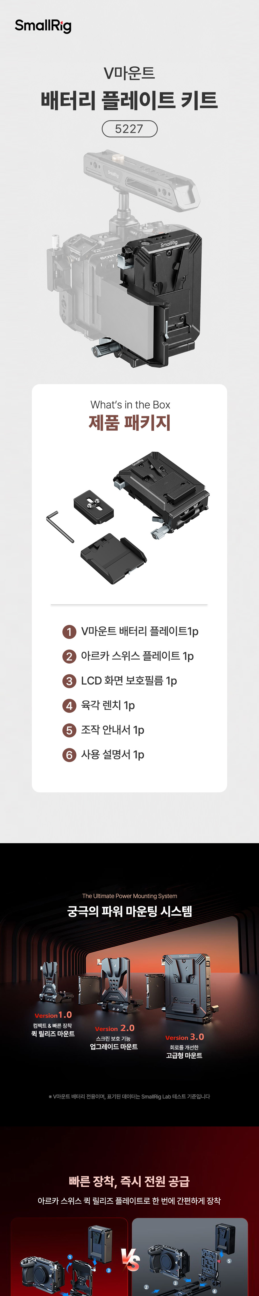 화장품 상품상세 이미지-S4L1