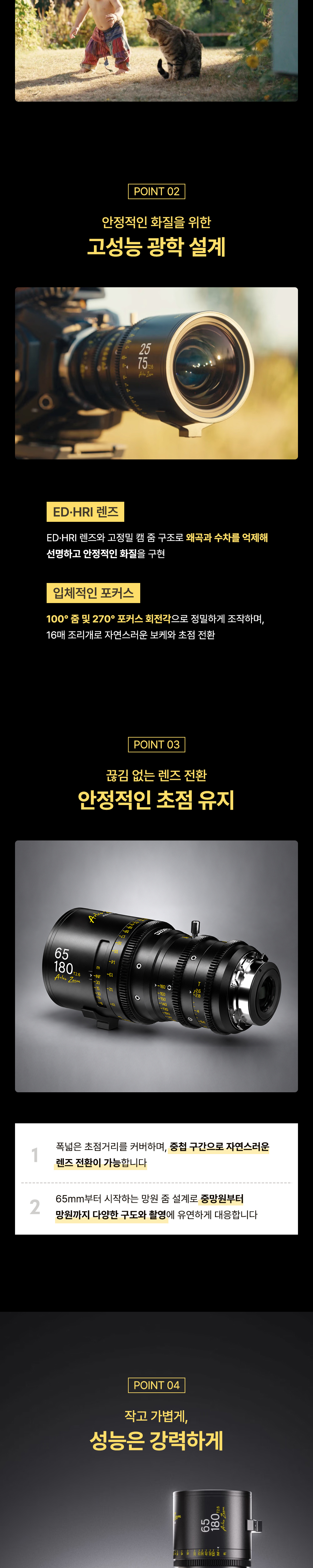 가방 차콜 색상 이미지-S43L1