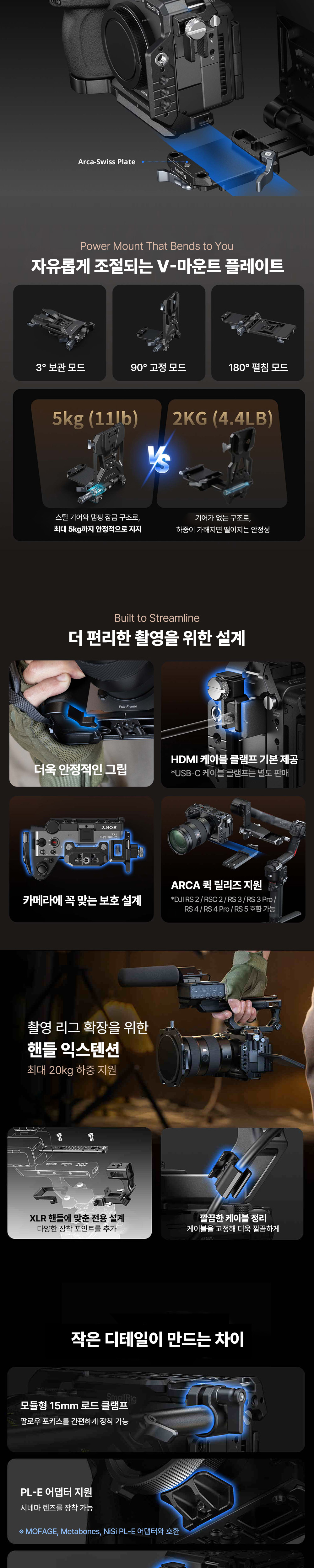 점퍼 상품상세 이미지-S25L2