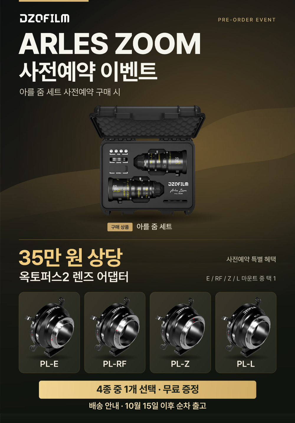 가방 상품 이미지-S43L2