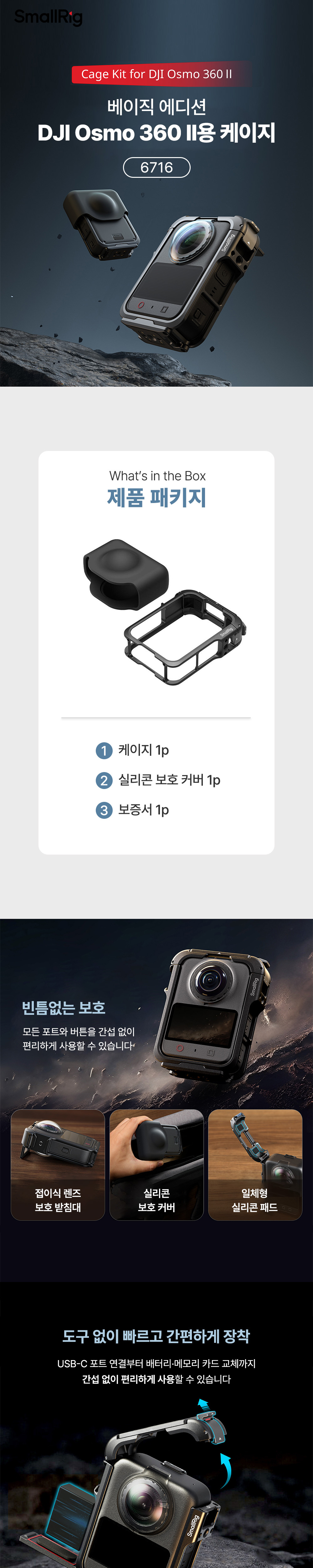 점퍼 상품상세 이미지-S26L2
