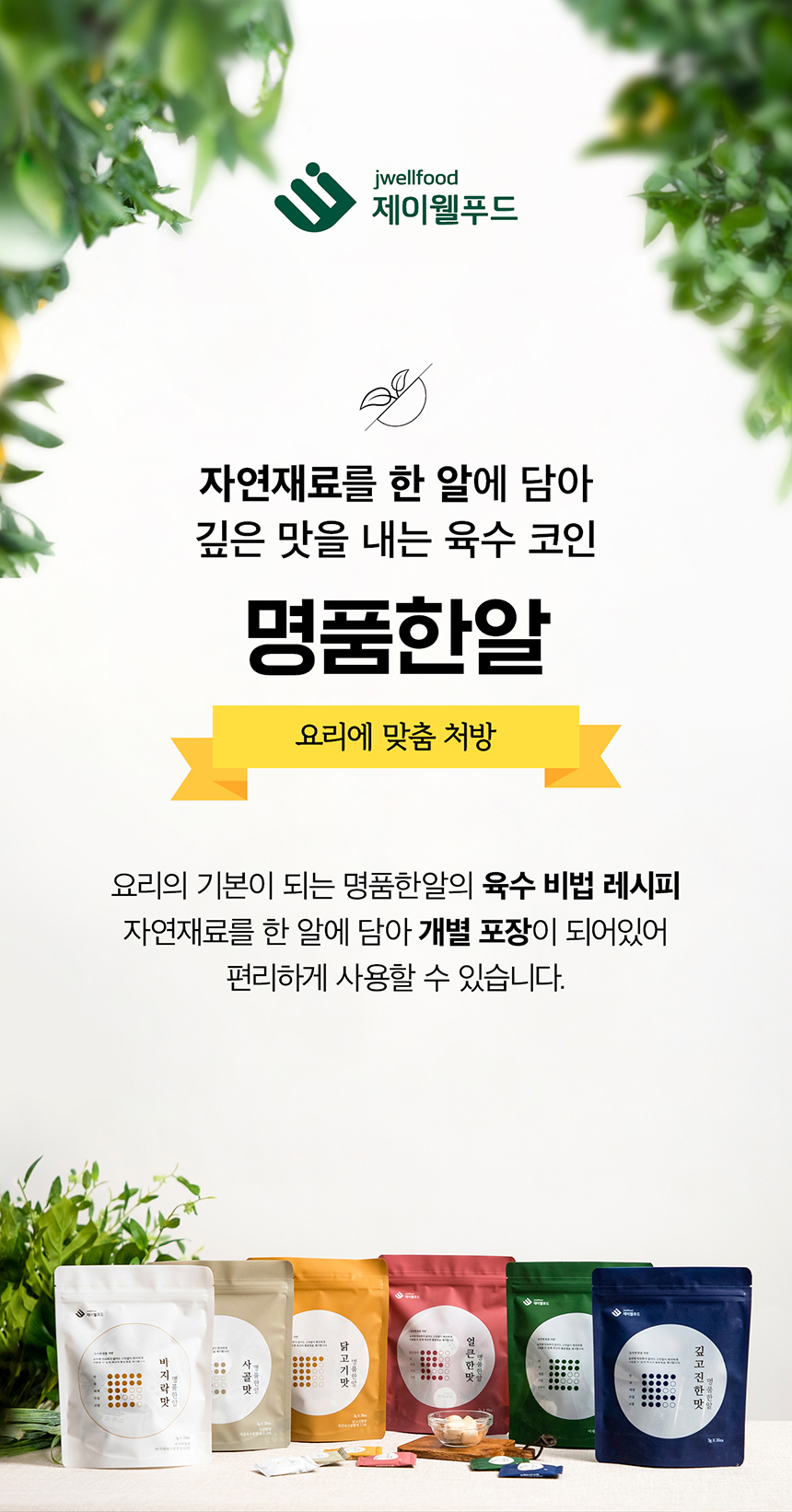 EAB98AEAB3A0ECA784ED959CEBA79B_1.jpg