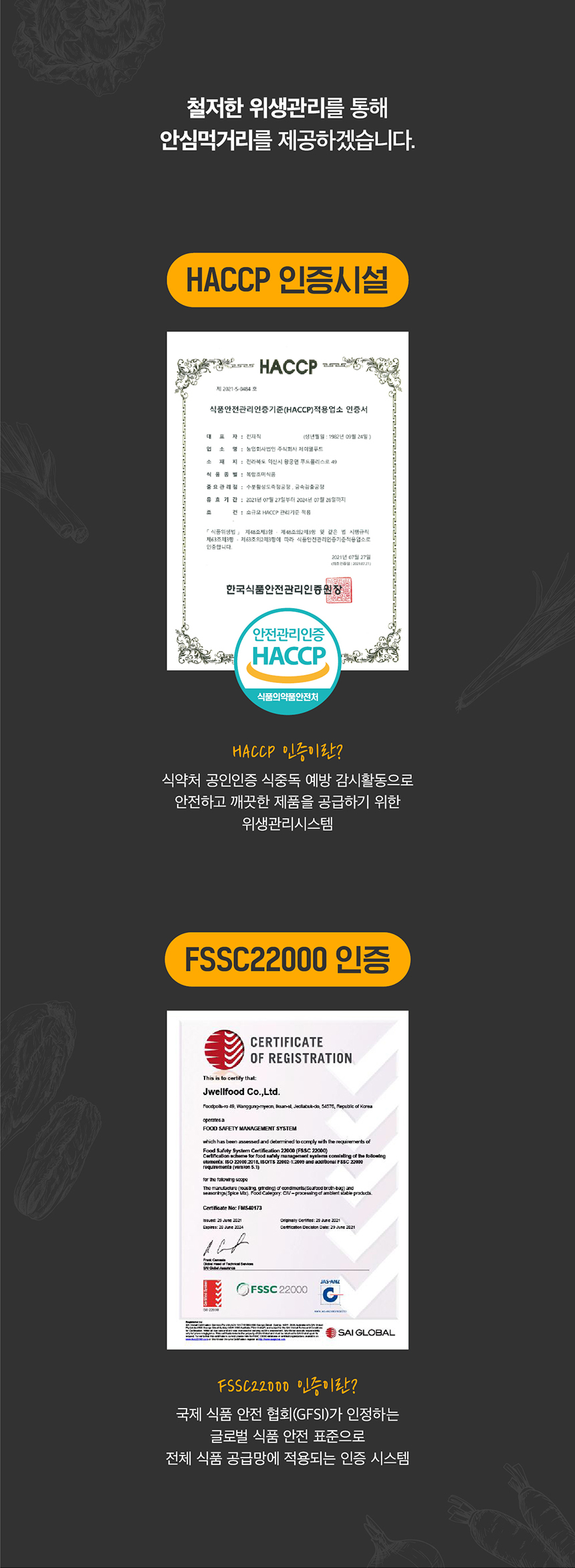 EAB98AEAB3A0ECA784ED959CEBA79B_2.jpg