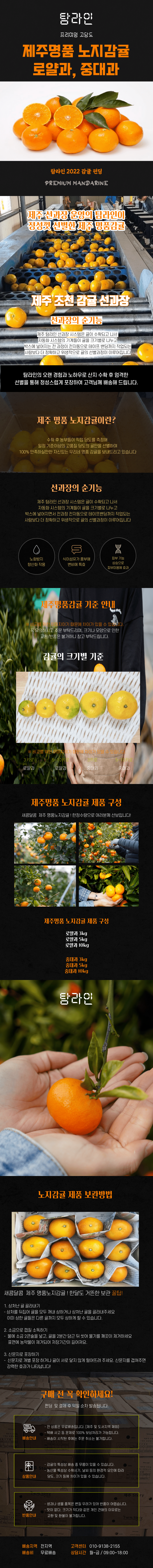 EB85B8ECA780EAB7A420EC8388EBA19CEC9AB4EC8381ED8E98.png
