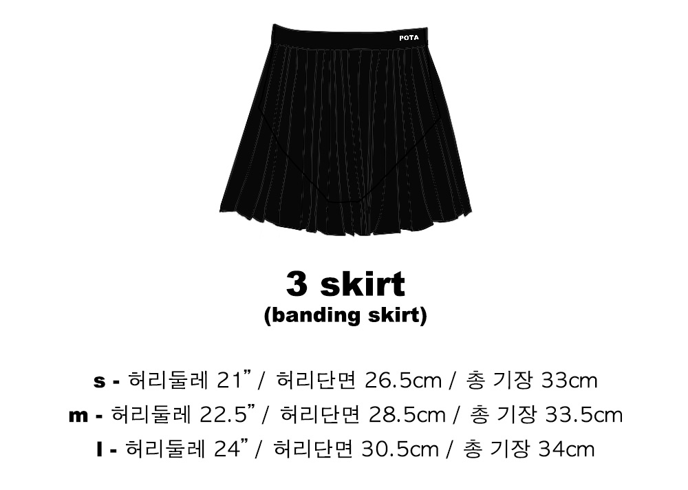 미니 스커트 차콜 색상 이미지-S1L14