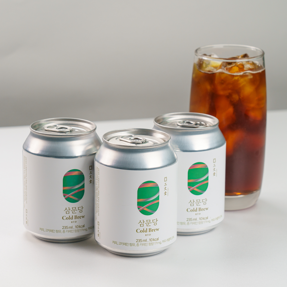 삼문당 캔커피