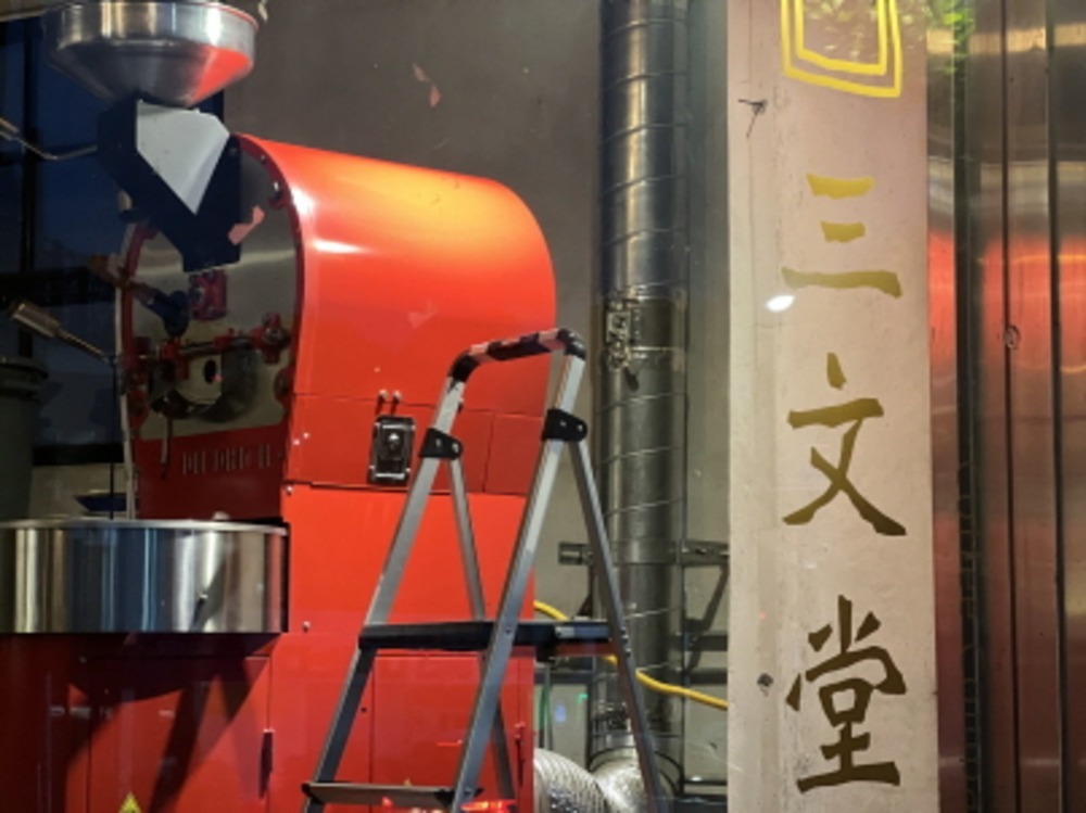 삼문당 홈 200G 구독