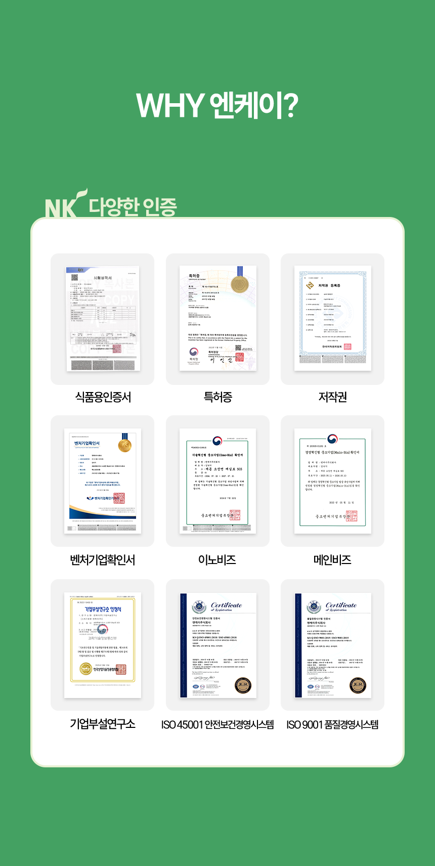 copy-1749352575-ECB59CECA28520NKEC8381ED928820EC8381EC84B8ED8E98EC9DB4ECA7802028EC9B90EBB3B82920-205.20WHYEC9794ECBC80EC9DB42028EC9DB8ECA69DEC849CEBA78C29.png
