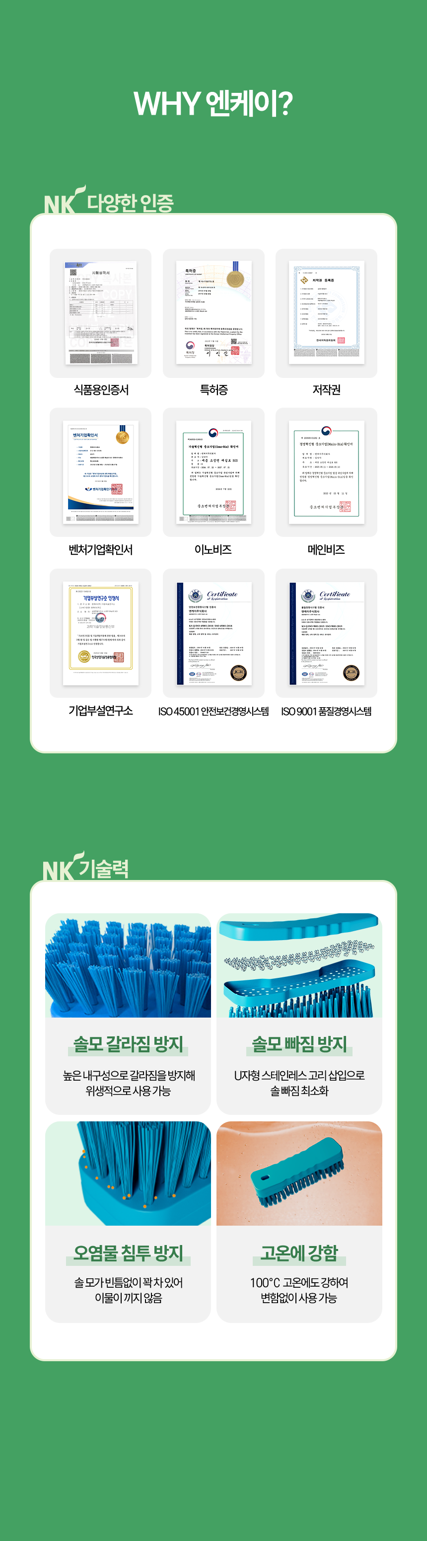 copy-1749460748-ECB59CECA28520NKEC8381ED928820EC8381EC84B8ED8E98EC9DB4ECA7802028EC9B90EBB3B82920-205.20WHYEC9794ECBC80EC9DB42028ALL29.png
