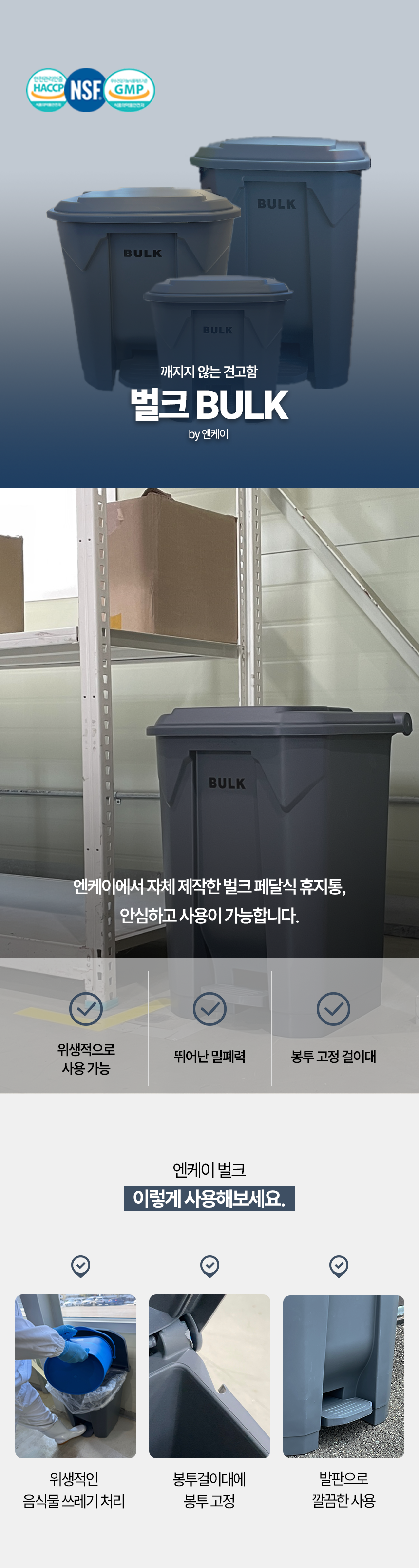 2.20EBA994EC9DB8EC9DB4EBAFB8ECA7802BED9884EC9EA5EC82ACECA784.png
