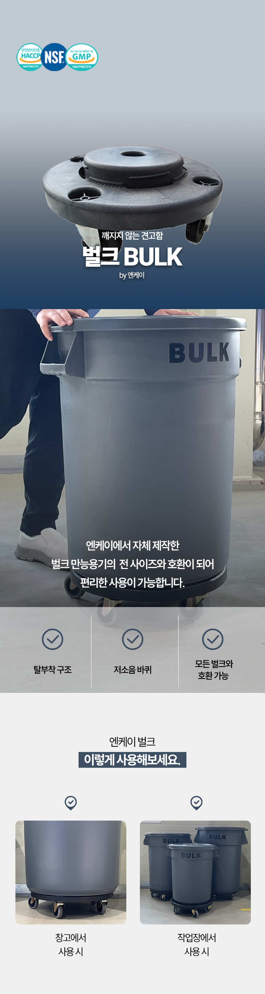 copy-1749774005-2.20EBA994EC9DB8EC9DB4EBAFB8ECA7802BED9884EC9EA5EC82ACECA784.png