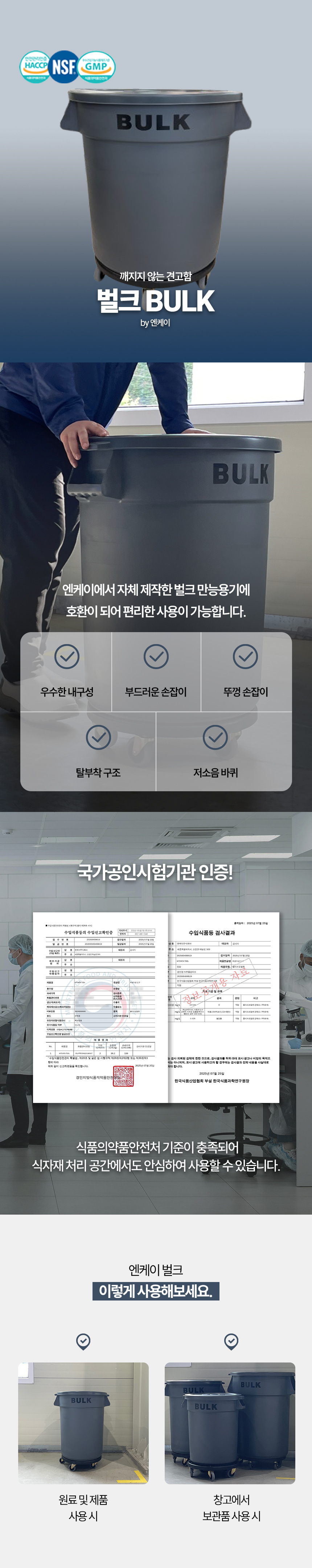 copy-1757296099-2.20EBA994EC9DB8EC9DB4EBAFB8ECA7802BED9884EC9EA5EC82ACECA784.jpg