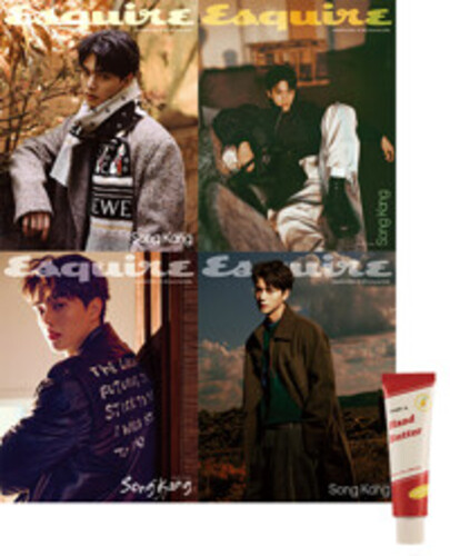 에스콰이어 Esquire 2025.12 (표지 : 송강 4종 중 랜덤)