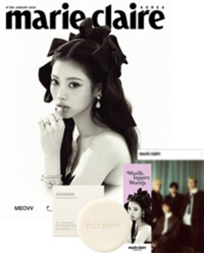 마리끌레르 Marie Claire A형 2026.1 (표지 : 미야오 안나) - 주요기사 : 미야오 안나, 전도연&김고은, 자우림, 아일릿 민주, 앤팀-의주.후마.니콜라스.마키