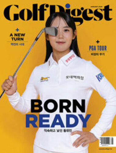 골프 다이제스트 Golf Digest 2026.1