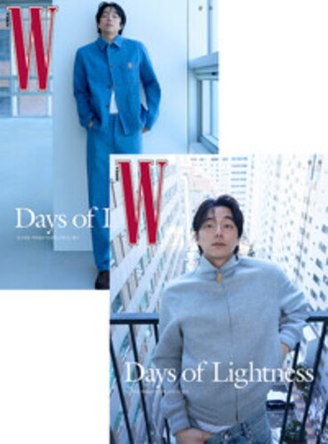 더블유 W Volume 3 A형 (표지 : 공유 2종 랜덤) - 주요기사 : 공유, 엔멕스 설윤.배이.지우, TNX, 국승준